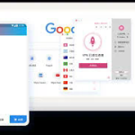 letsvpn类型