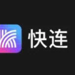 letsvpn安全
