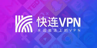 letsvpn订阅_1