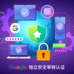 letsvpn similar（深度解析Let’s VPN类似工具的优势与不足）
