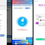 快连无法连接到服务器的故障分析与解决方案