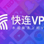 download let’s vpn_1